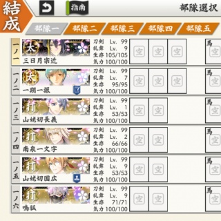 񕔁AI