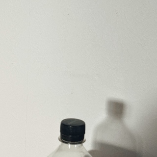 u撣낤v撣Ȃ