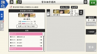叟`I