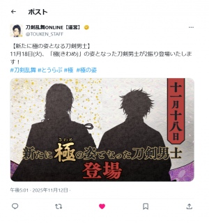 ����������(߁��)��������!!