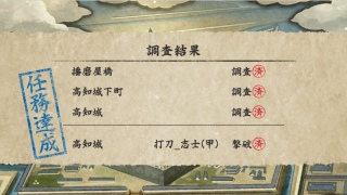 �r���o��