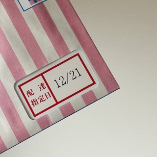 �n�b�s�[�o�[�X�f�[