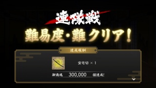 30�����B🌸