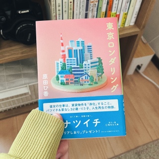 ���������_�����O